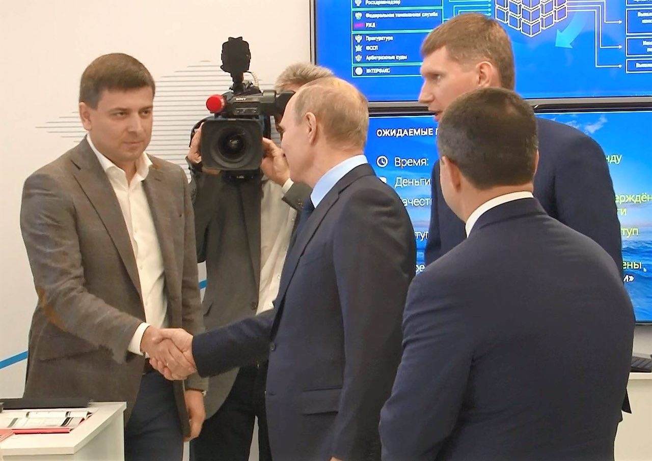 В Перми Владимиру Путину рассказали о получении земли на Дальнем Востоке через интернет