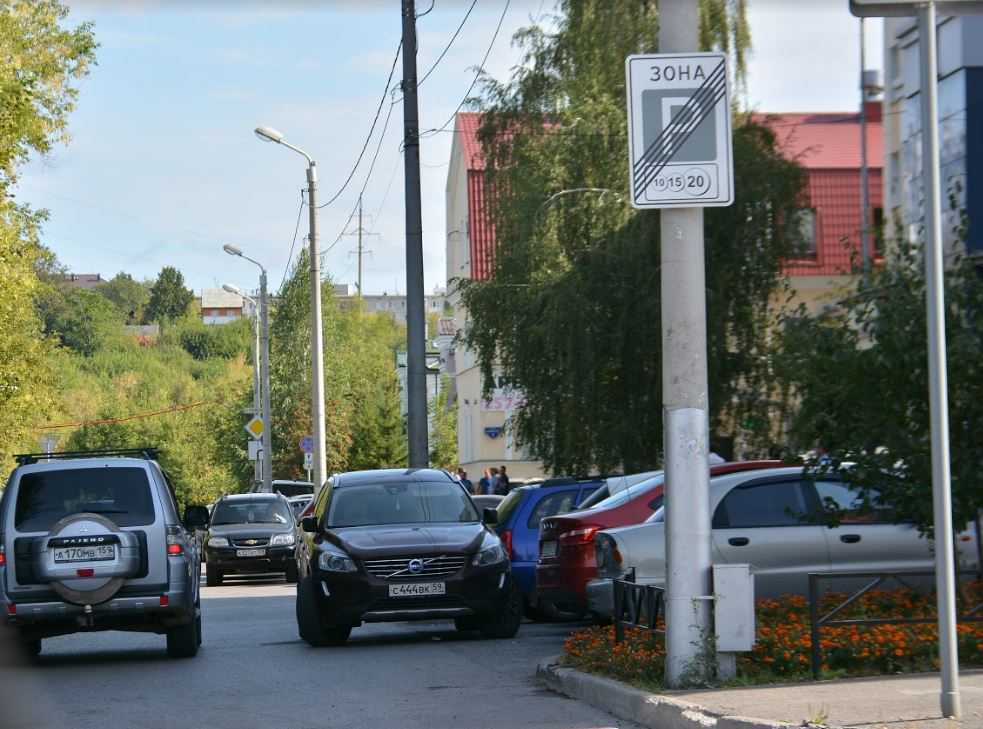 Депутаты не поддержали расширение зоны платной парковки в Перми