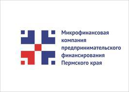 Правительством Прикамья на поддержку малого и среднего бизнеса направлено 86 млн рублей