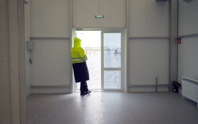 Зарубежный поток пермского аэропорта в 2016 году сократился на 62%