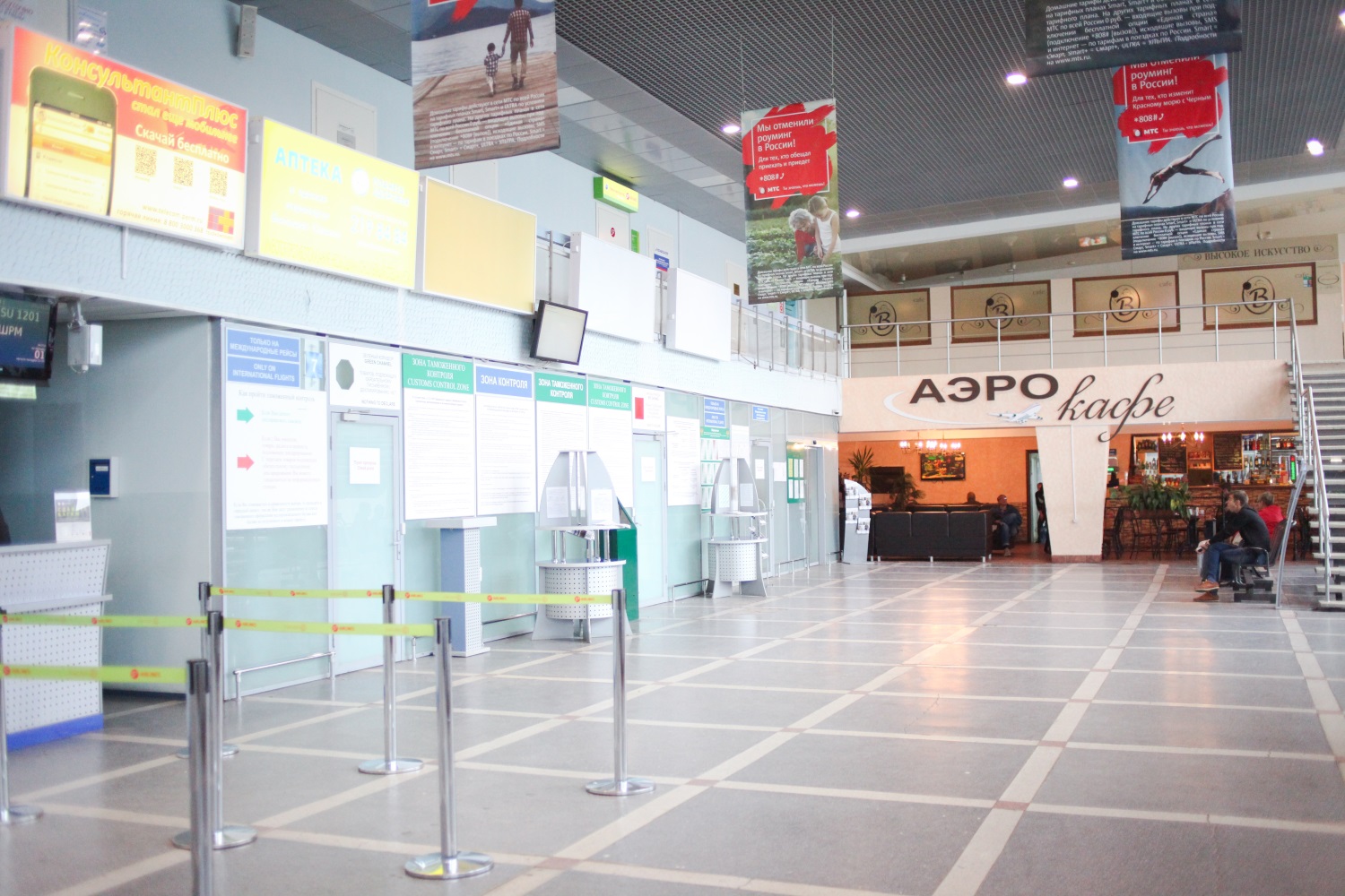 Пермский аэропорт выберет арендатора для организации кафе и фреш-бара