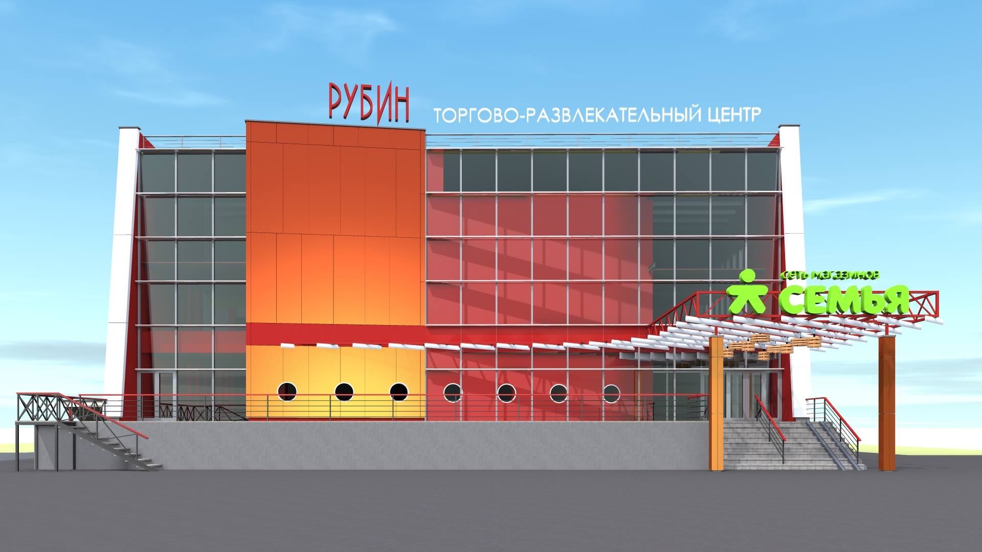 В ноябре на месте бывшего кинотеатра «Рубин» в Закамске откроется торгово-развлекательный центр