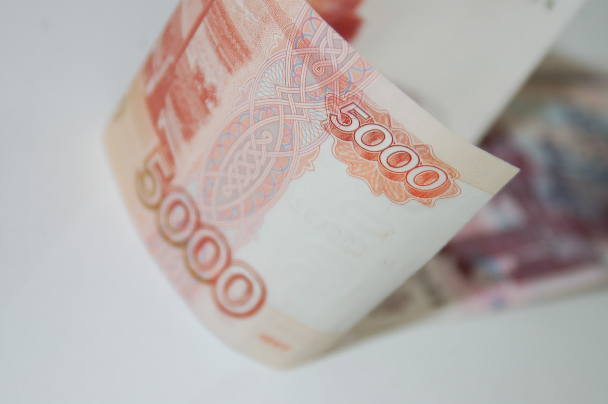 «Уралкалий» завершил выкуп обыкновенных акций и глобальных депозитарных расписок