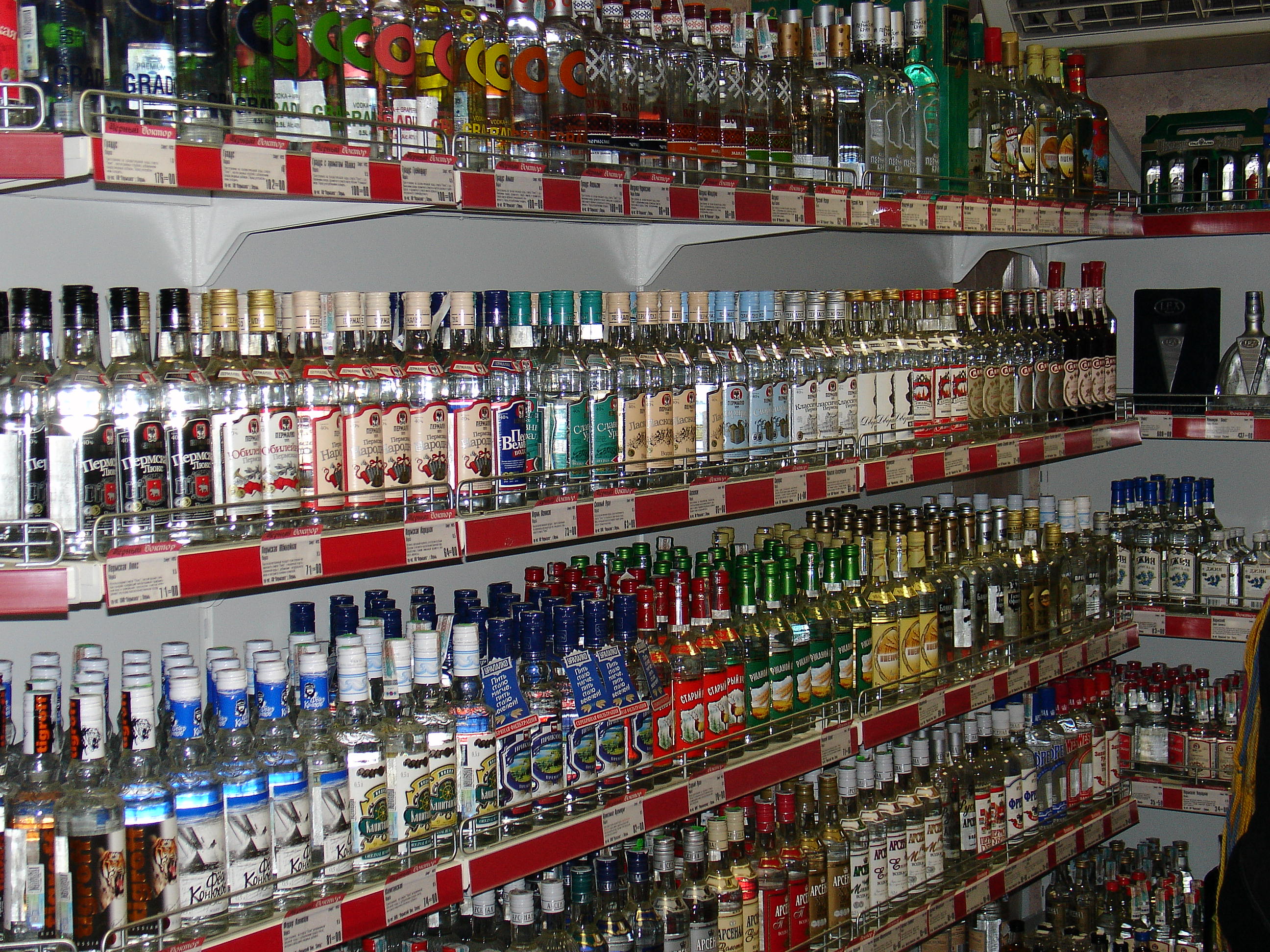 В предстоящие выходные в Перми будет ограничена продажа алкоголя