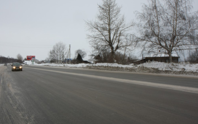 «Управление автомобильных дорог и транспорта» оштрафовали на 220 тыс. рублей