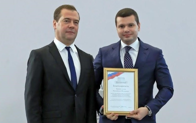 Дмитрий Медведев посетит пермский МФЦ, признанный лучшим в России