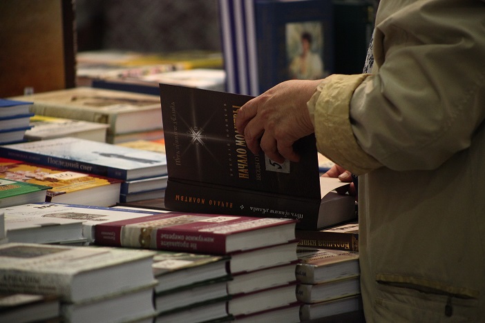 Книжный магазин «ЮНИКСТОР» вновь открылся