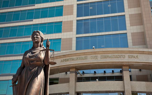​В Перми суд рассмотрит дело о банкротстве «АктивМедиа» 5 октября