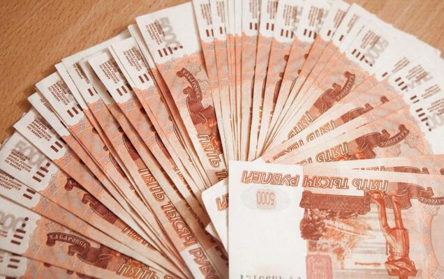 Самая высокая зарплата в Пермском крае – у работников сферы финансов