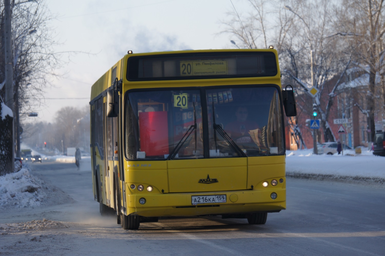 Договоры на обслуживание автобусных маршрутов №20 и №64 будут расторгнуты 30 декабря