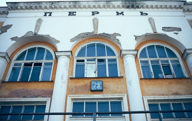 Торги на реконструкцию здания Речного вокзала перенесли на 31 декабря