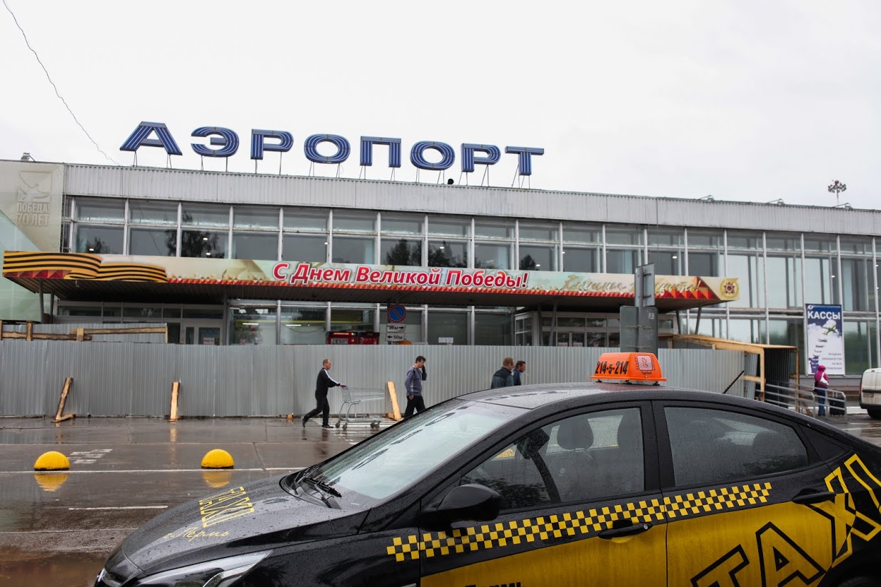 У пермского аэропорта появится официальный перевозчик такси
