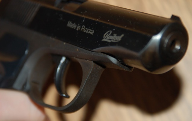 В Прикамье хулиганы обстреляли школу из пистолета