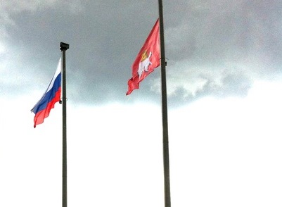 Флаг Прикамья появился на Северном полюсе
