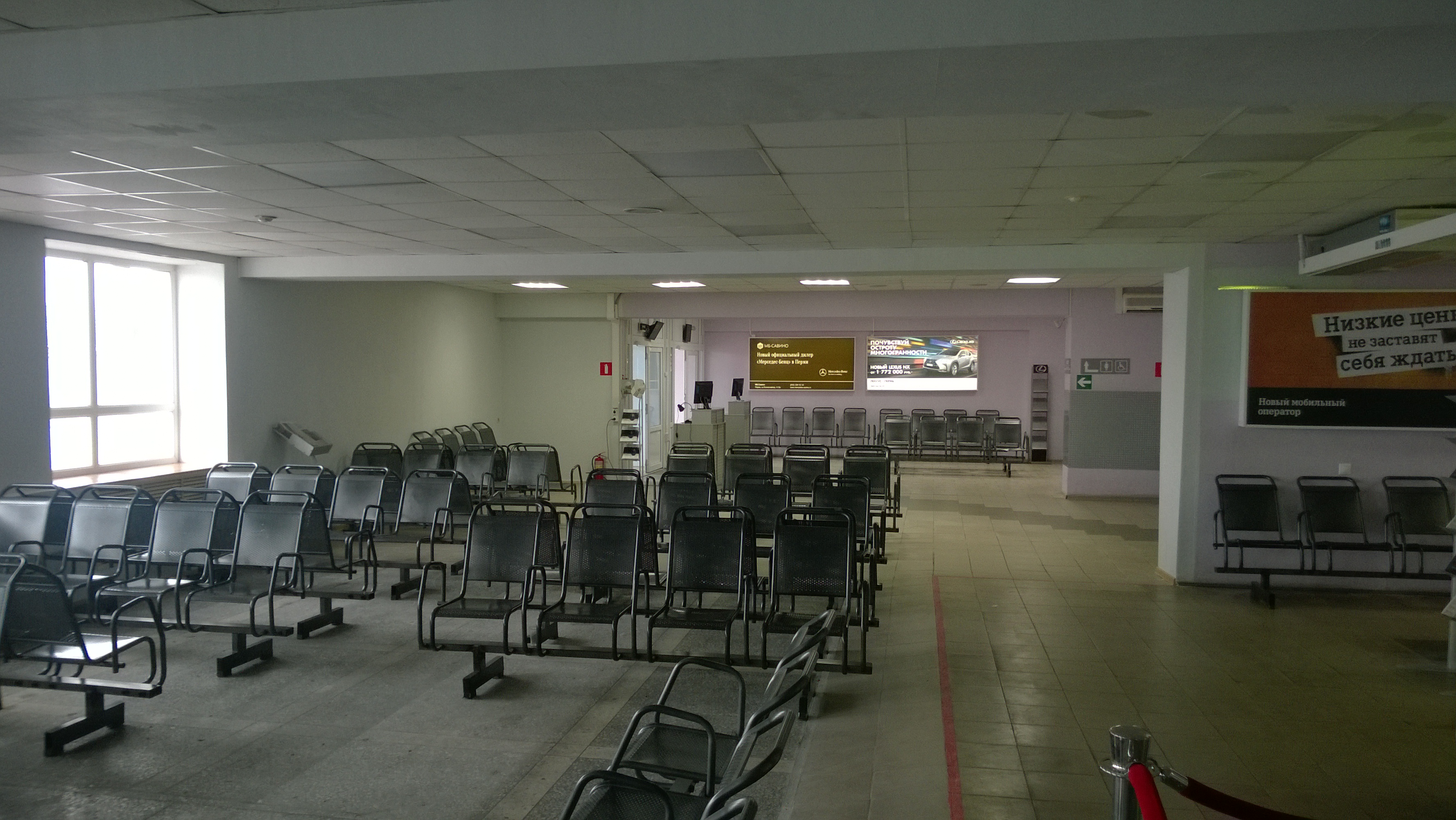 В аэропорту Перми расширили зал вылета внутренних линий