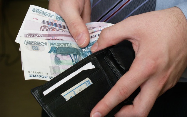 Средняя зарплата, которую предлагают работодатели в Перми – 26,5 тысяч рублей