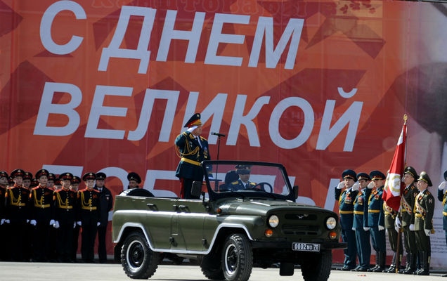 Празднование Дня Победы в Перми закончится 10-минутным салютом