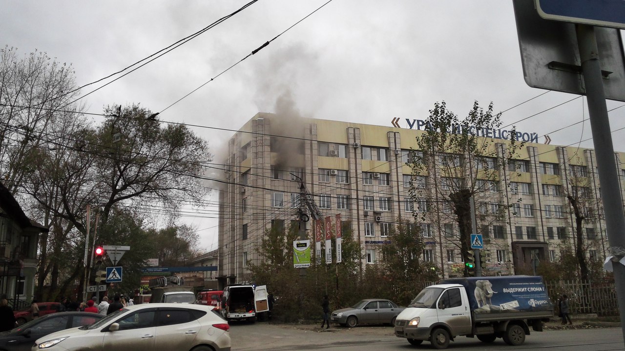 ​В пермском офисном центре произошел пожар
