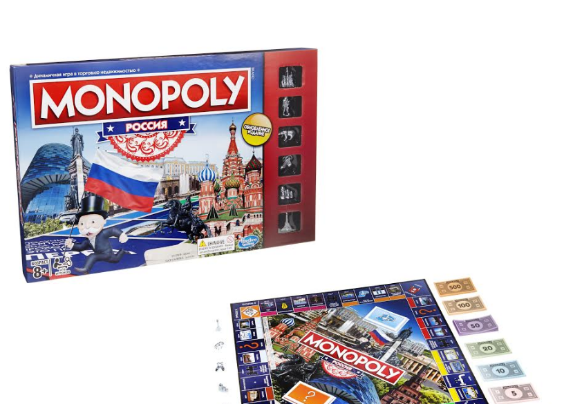 Вышло издание игры «Монополия», в котором представлена Пермь