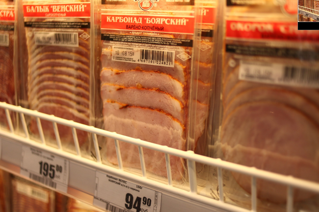 К 2020 году объем производства мяса на «Пермском свинокомплексе» увеличится в шесть раз