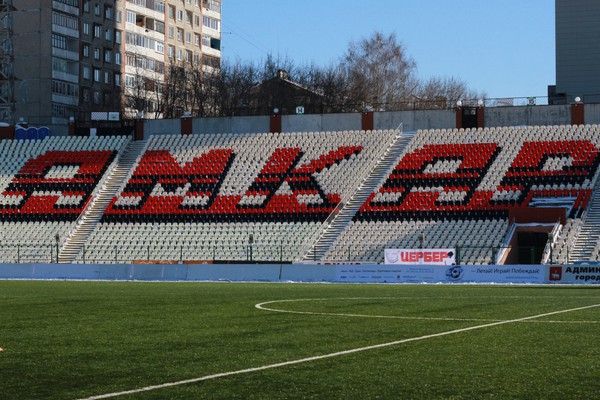 Четырем пермякам запретили посещать матчи «Амкара»