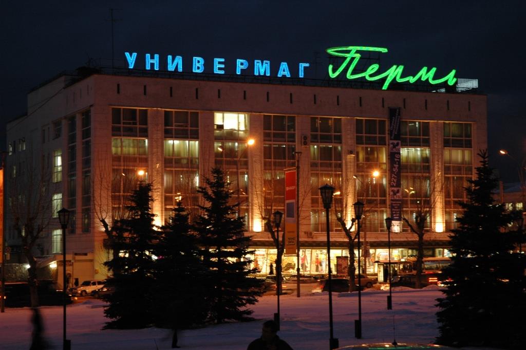 Организаторы митинга памяти Немцова через суд добиваются площадки в центре Перми
