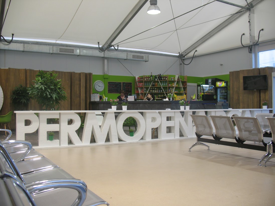 В конце лета в пермском аэропорту заработает новый зал прилета