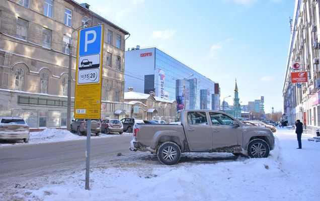 Комиссия Пермской Думы по дорогам обсудила платные парковки, освещение улиц и проекты в сфере благоустройства