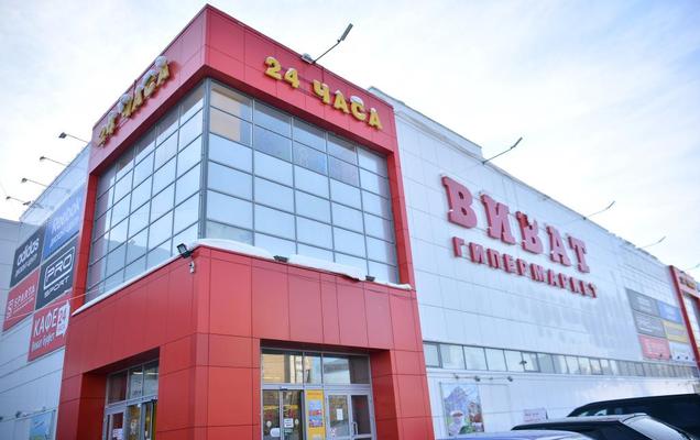 Новый магазин электроники в гипермаркете «Виват» откроется 9 марта