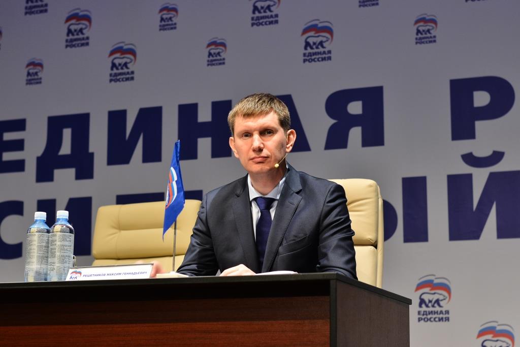 Максим Решетников укрепил позиции в рейтинге региональных руководителей