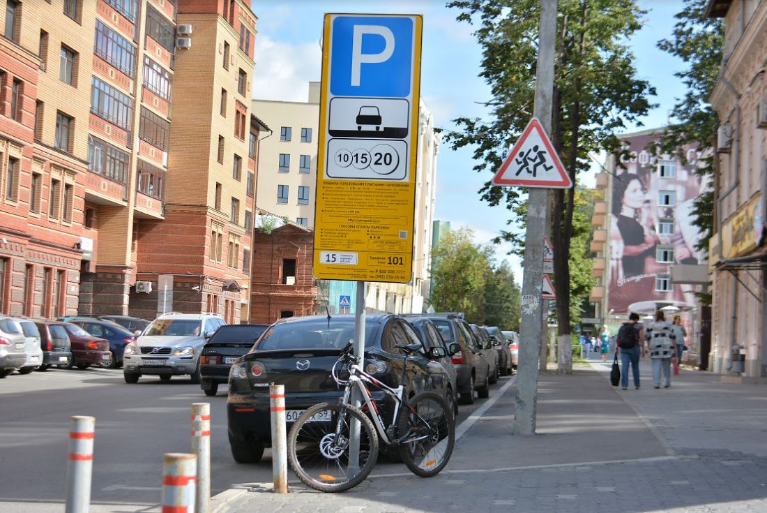 Плата без перехвата. Власти надеются, что введение платного паркинга сделает интересным для бизнеса строительство перехватывающих парковок