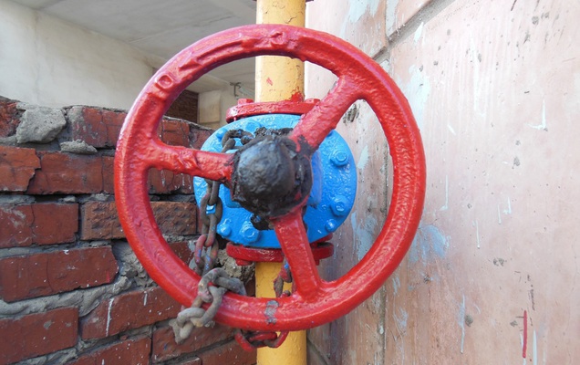 ​«Газпром межрегионгаз Пермь» ограничил поставки газа 39 компаниям-должникам