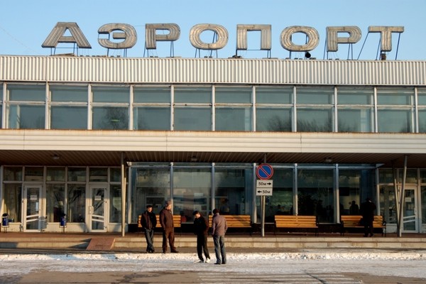 «Аэропорт Пермь» возьмет кредит на 1,5 млрд рублей