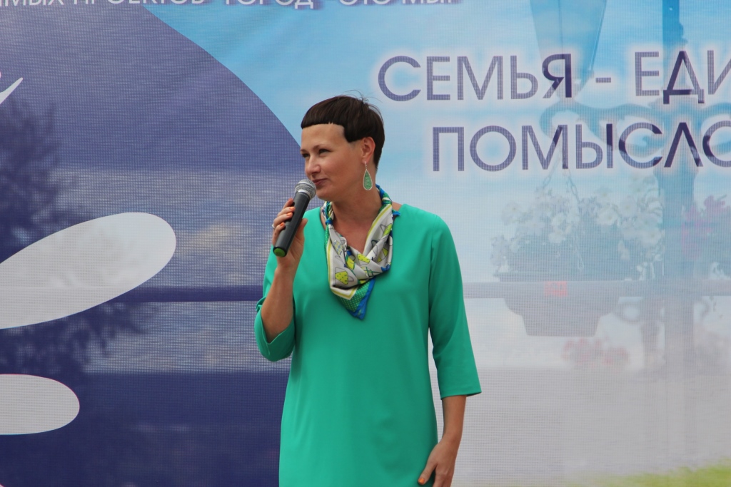 Экс-замглавы администрации Перми Екатерина Бербер стала исполнительным директором холдинга «АктивМедиа»
