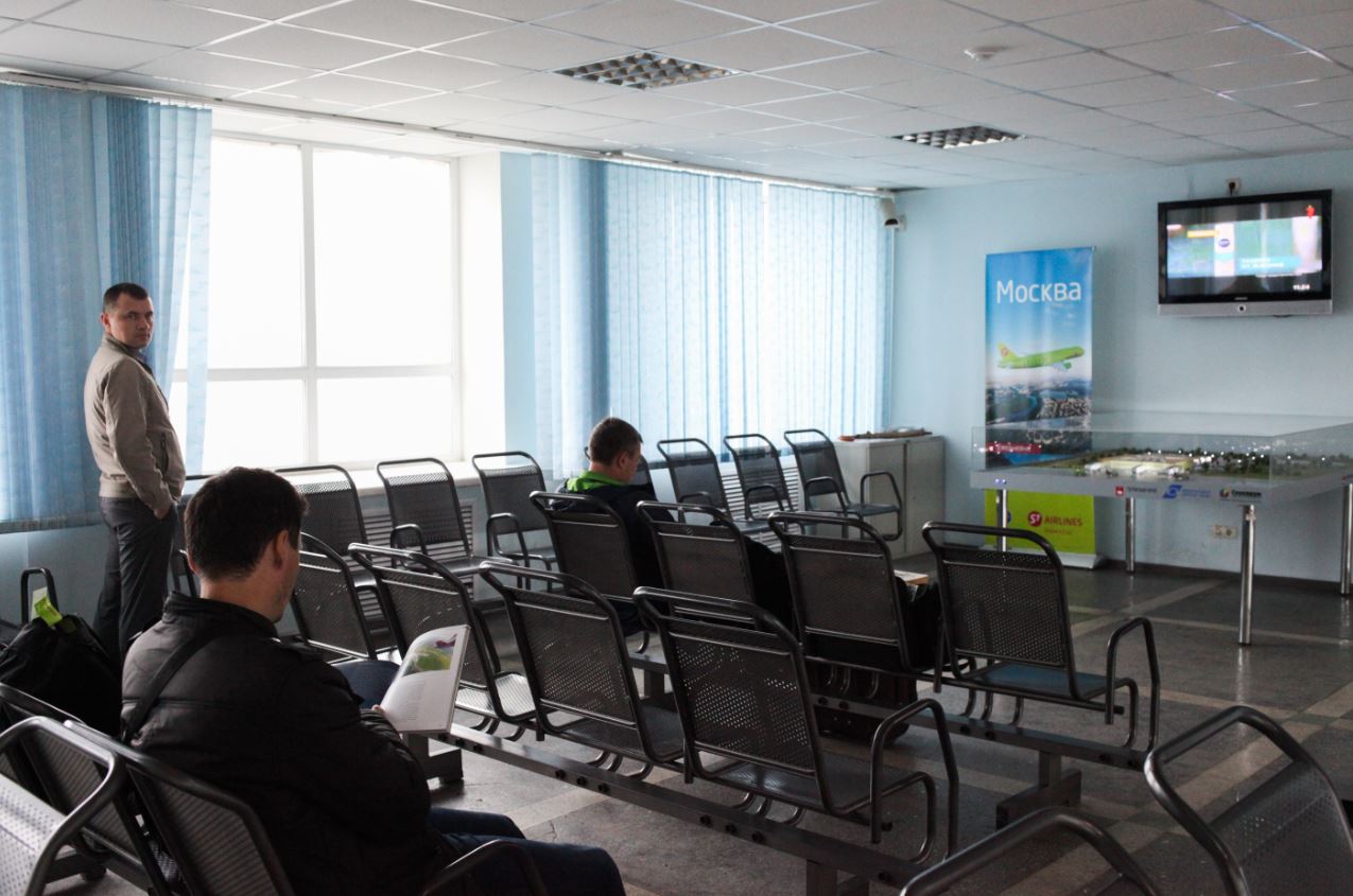 Пермский аэропорт объявил тендер на организацию зала повышенной комфортности