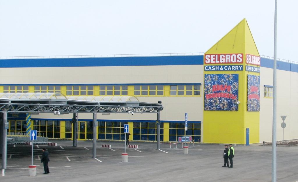 В Перми появится торговый центр «Зельгрос». Он расположится рядом с гипермаркетом OBI
