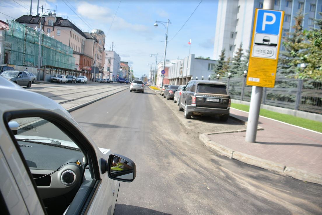 С 18 сентября время работы платных парковок в Перми сократится