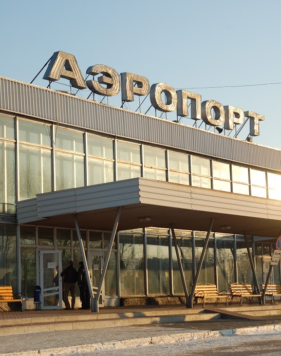 В аэропорту Перми два дня подряд задерживаются рейсы из-за тумана