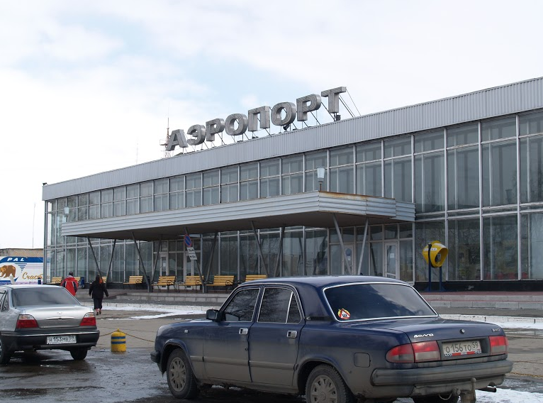 «Новая Колхида» перечислит 1,5 млрд рублей пермскому аэропорту в течение 5 дней