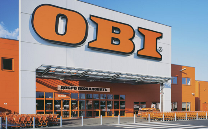​Второй гипермаркет стройматериалов OBI в Перми может разместиться в Камской долине