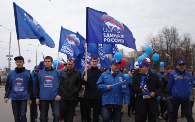 В Прикамье зарегистрированы 57 новых участников праймериз «Единой России»