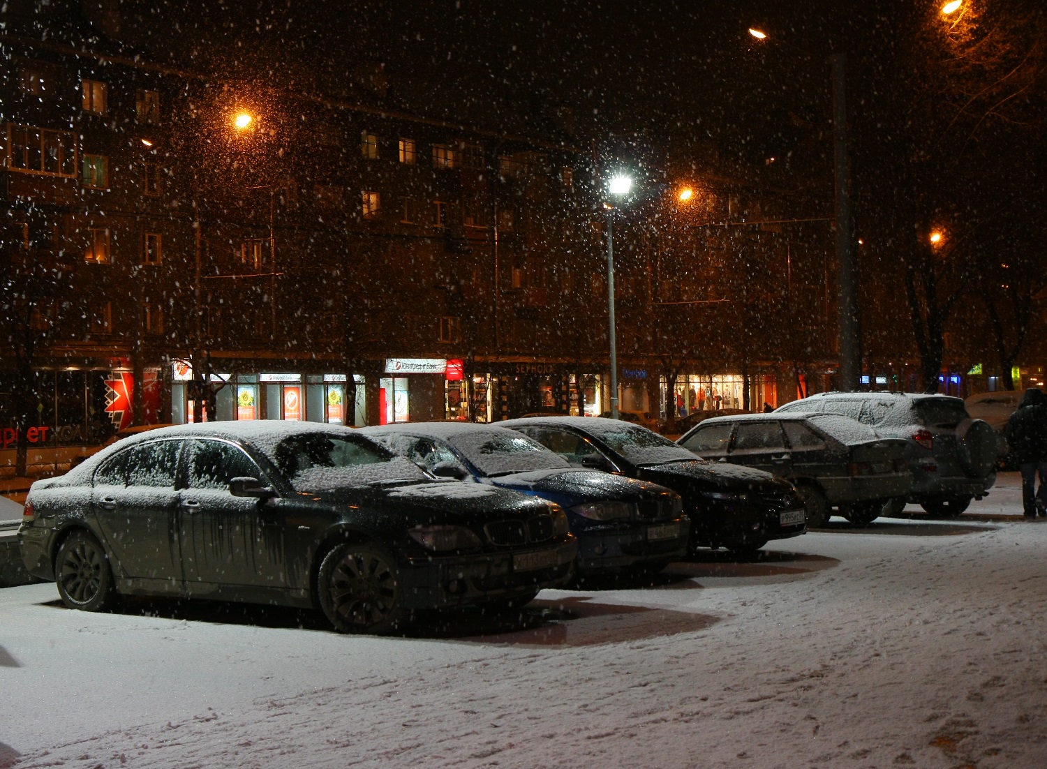Самым холодным днем недели в Перми станет 30 октября