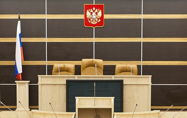 АНО «Пермь-36» не смогла обжаловать назначенный штраф за отказ регистрироваться иноагентом