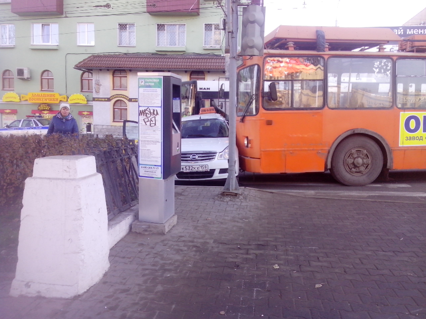 ​В центре Перми произошло ДТП с участием троллейбуса и такси