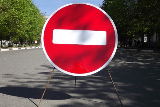 26 июля в Перми ограничат движение транспорта из-за Крестного хода