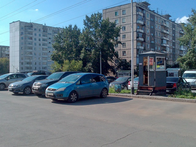 В Перми появится интернет-портал о платных парковках