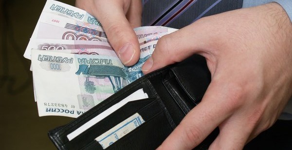 Госдолг Пермского края снизился до 10,56 млрд рублей