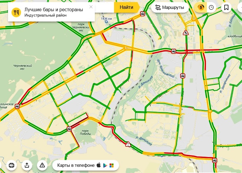 В Перми из-за шести ДТП наблюдаются значительные пробки на дорогах