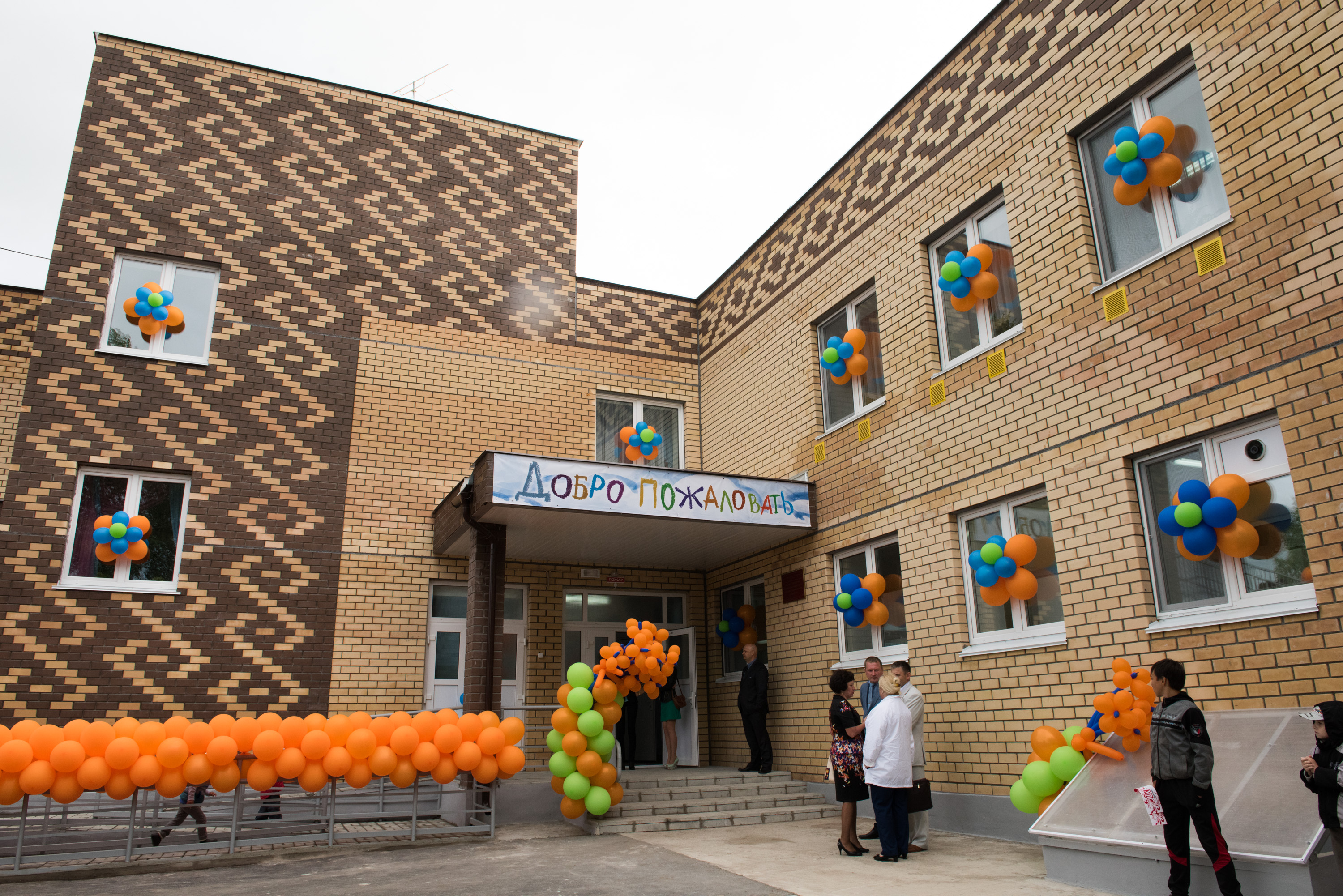 В Прикамье открылся новый детский сад на 75 мест