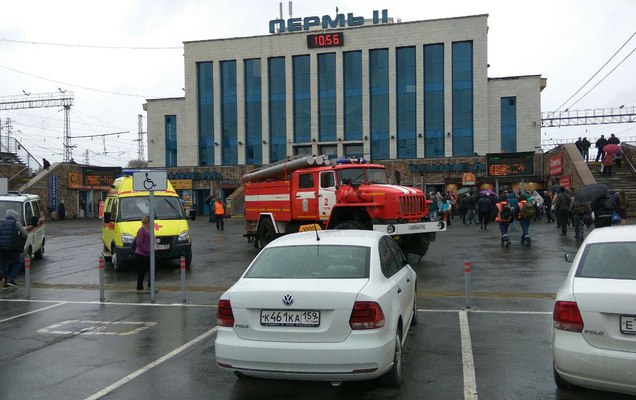 Глава МЧС: волна эвакуаций в Перми и других городах – не учения